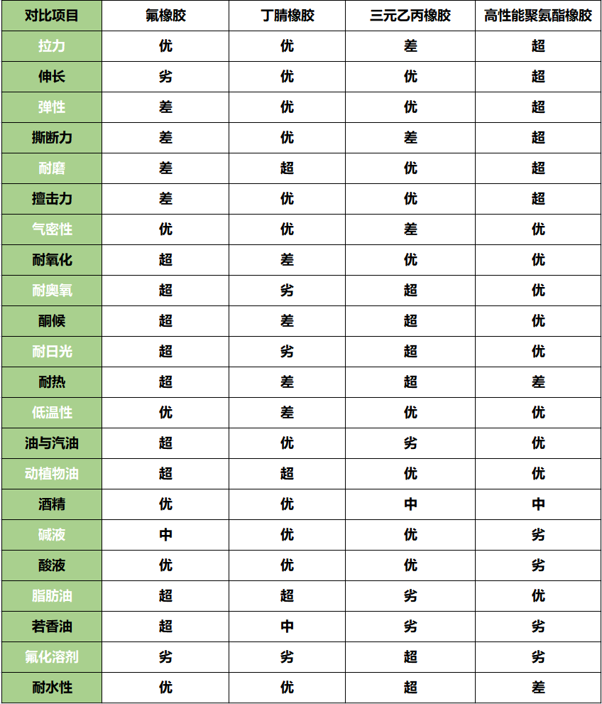 微信圖片_20230510133348