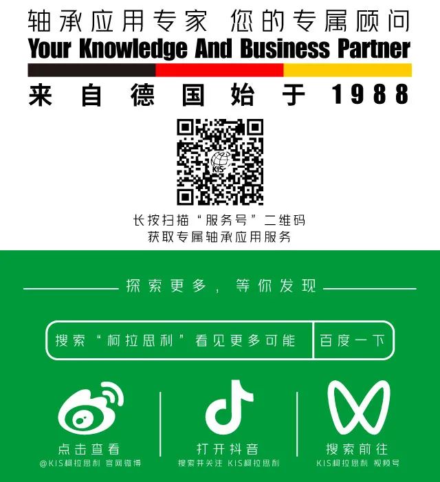 微信圖片_20230510134448