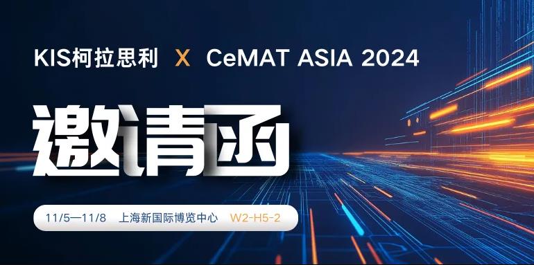 360截圖20241030132715871